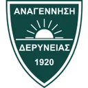 Анагенниси Деринея