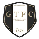 Грентем Таун