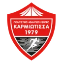 Карміотісса