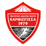 Кармиотисса