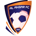 Аль Ансар