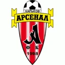 Арсенал Харьков