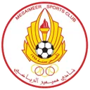 Аль-Месаймір