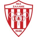 Неа Саламіна