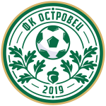Островець