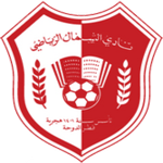 Аль-Шамаль logo