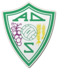 АД Сатао