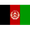 Афганистан