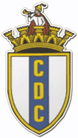 Кандал