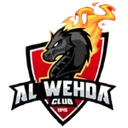 Аль-Вахда (Саудівська Аравія)