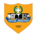 Ахіронас Онісілос