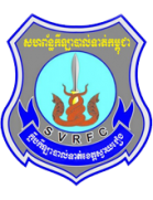 Свайриенг