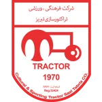 Трактор Сазі