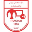 Трактор Сази