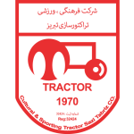 Трактор Сазі