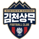 Сангджу Сангму