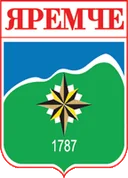 Слобода Тузла