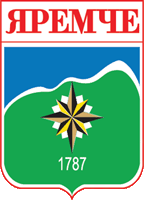 Слобода Тузла