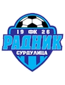 Радник Сурдулиця