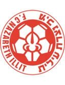 Хапоэль Ноф ХаГалиль