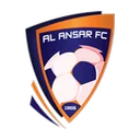 Аль Ансар