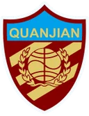 Тяньцзинь Цюаньцзянь