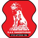 Пансерраїкос