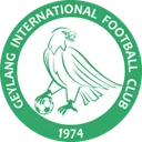 Гейланг Интернэшнл