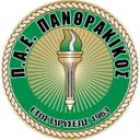 Пантракікос