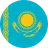 Казахстан