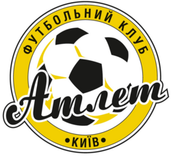 Атлет logo
