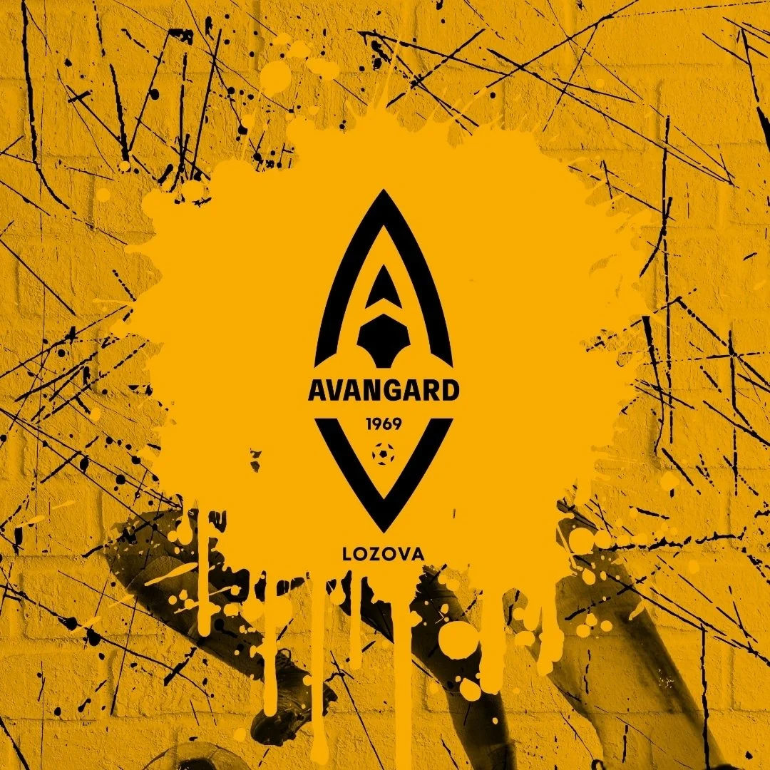 Авангард Лозова