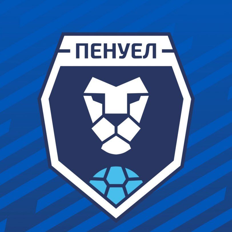 Пенуэл