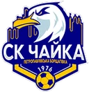 СК Чайка*