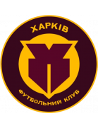 Харьков U-21