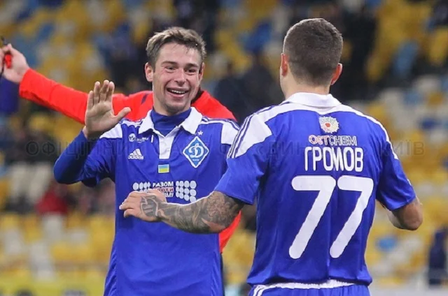 оріховський динамо