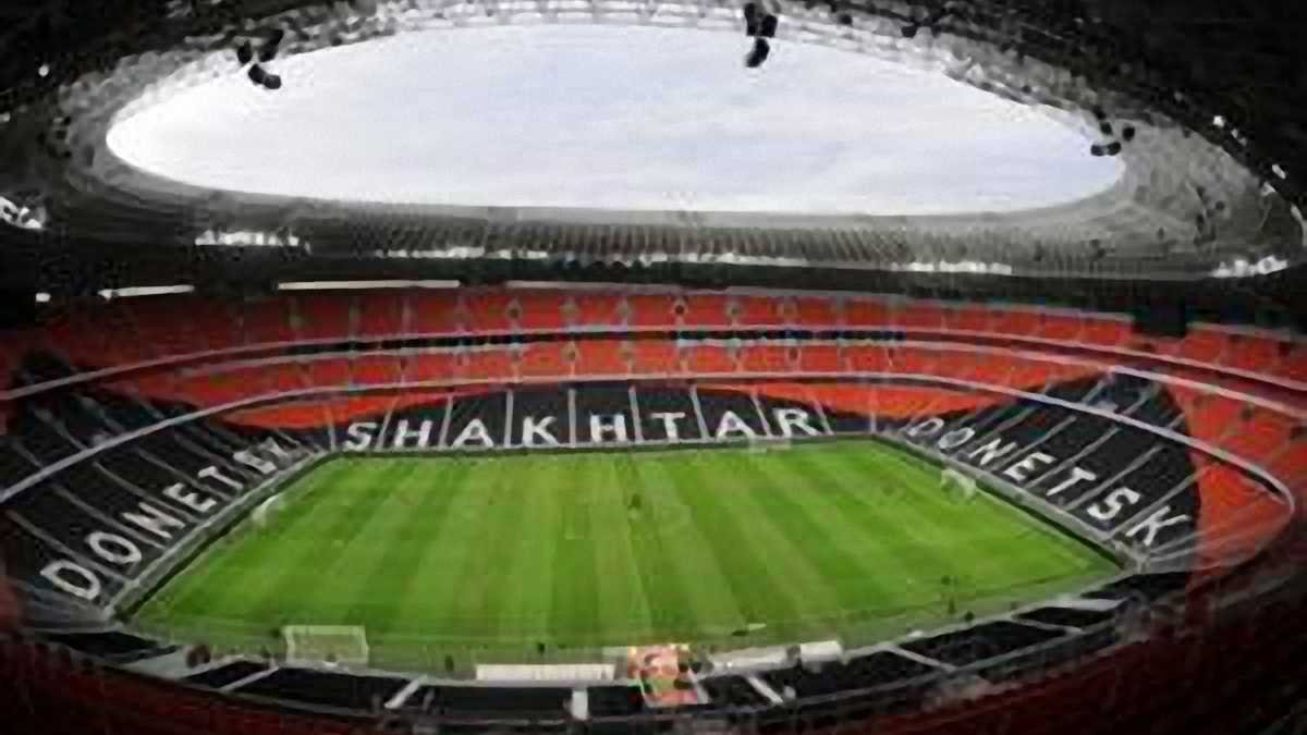 Аншлагу на матч Україна - Франція, швидше за все, не буде