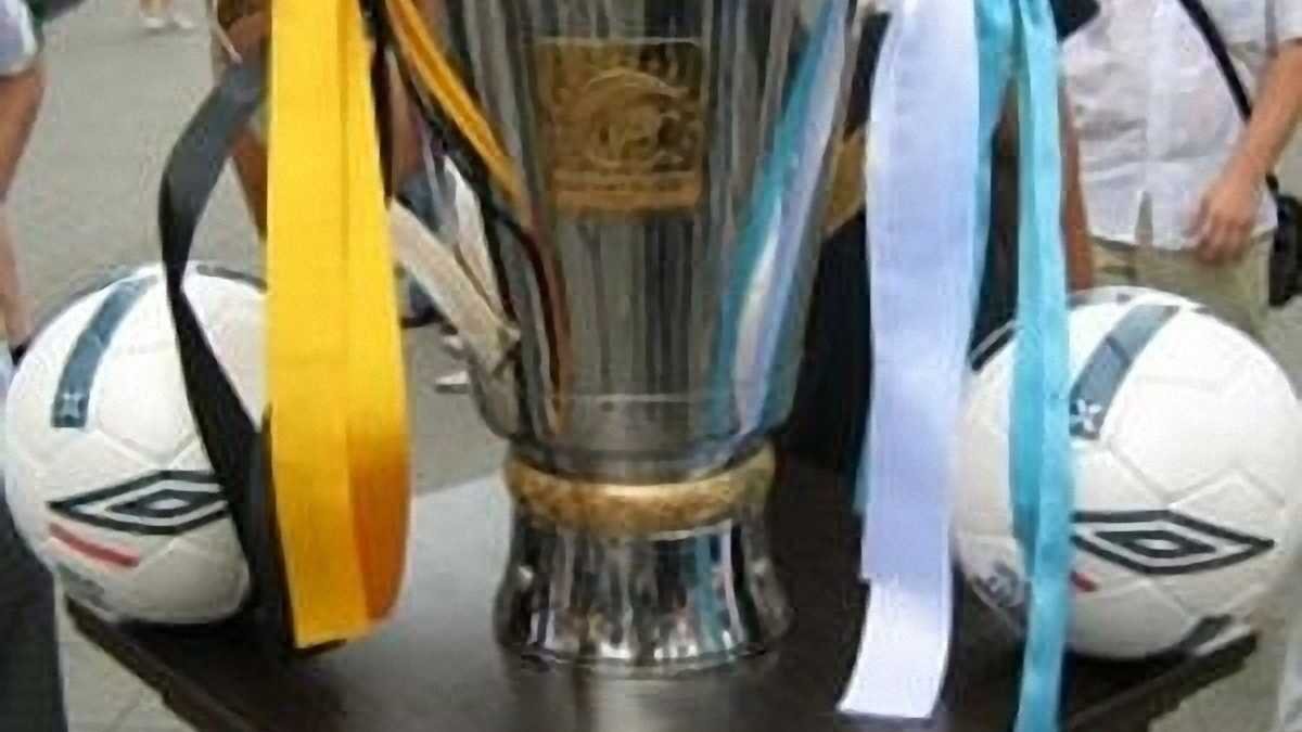 У четвер в Полтаву привезуть Суперкубок України