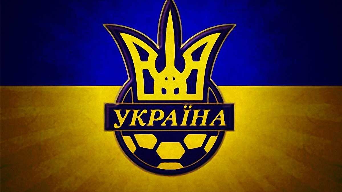 Provedi Match Ukrayina Angliya Razom Z Futbol 24 I Vigravaj Cinni Prizi Futbol 24