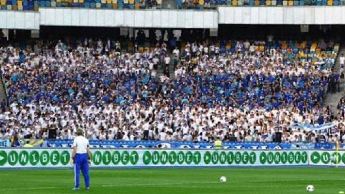 Ультрас "Динамо" поздравят клуб с 88-й годовщиной на матче против "Днепра"