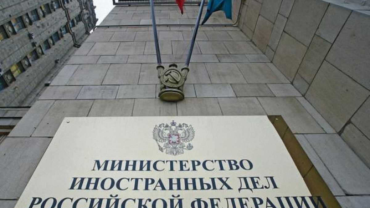 МЗС РФ звинуватило США у незаконному затриманні чиновників ФІФА