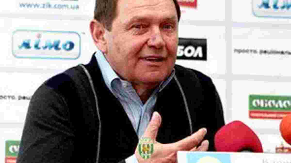 Яремченко: Коли рахунок став 1:0, команда повністю забула зміст гри