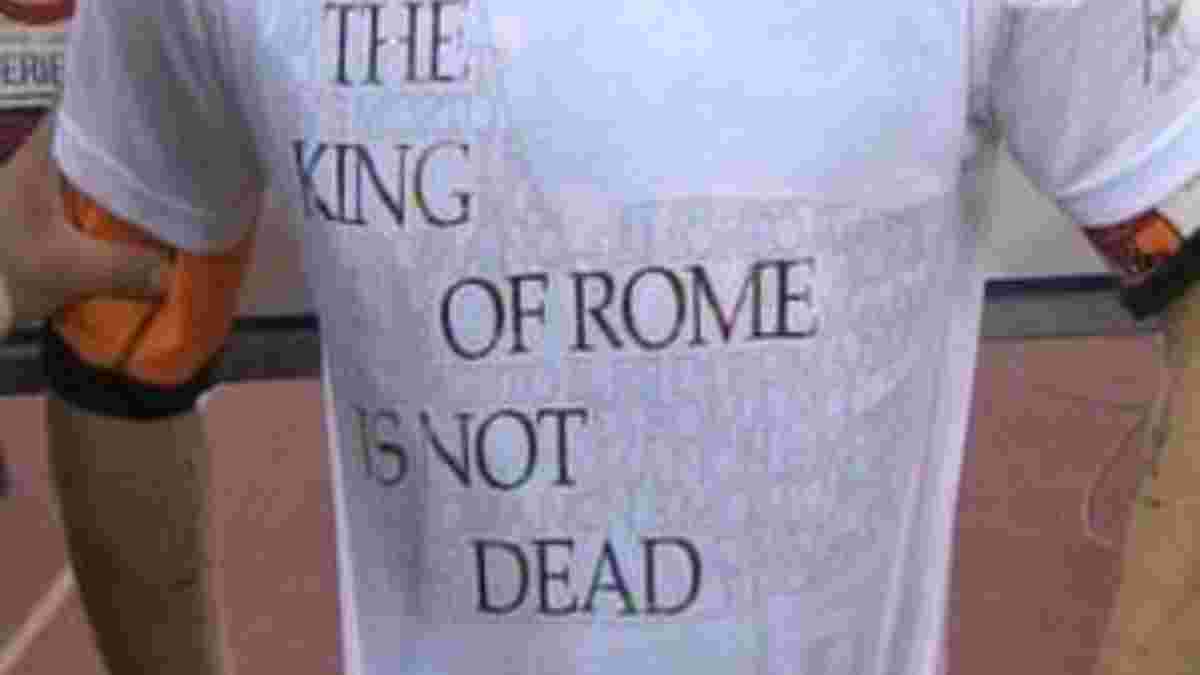 Тотті: Король Риму ще не помер! ВІДЕО