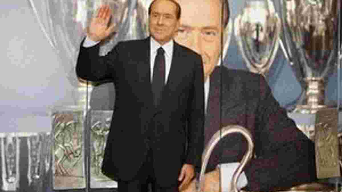 Берлусконі: Роналду не віддадуть, але в Америці ми когось "зловимо"