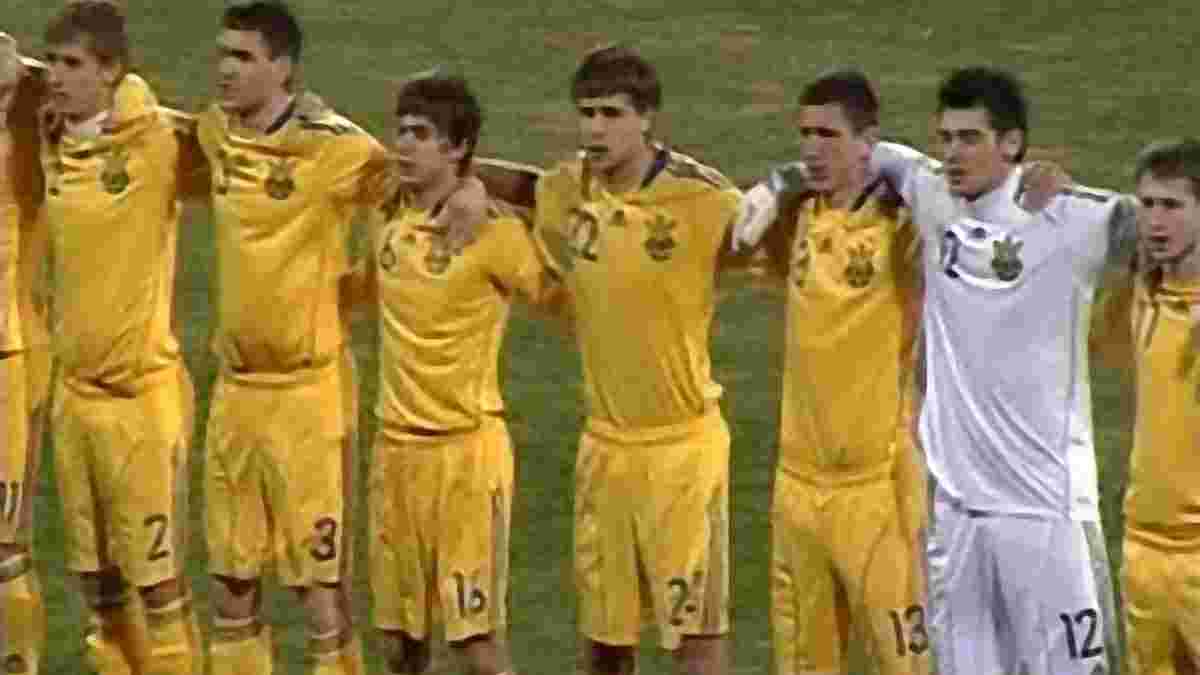 Збірна України 12 червня зіграє перший матч