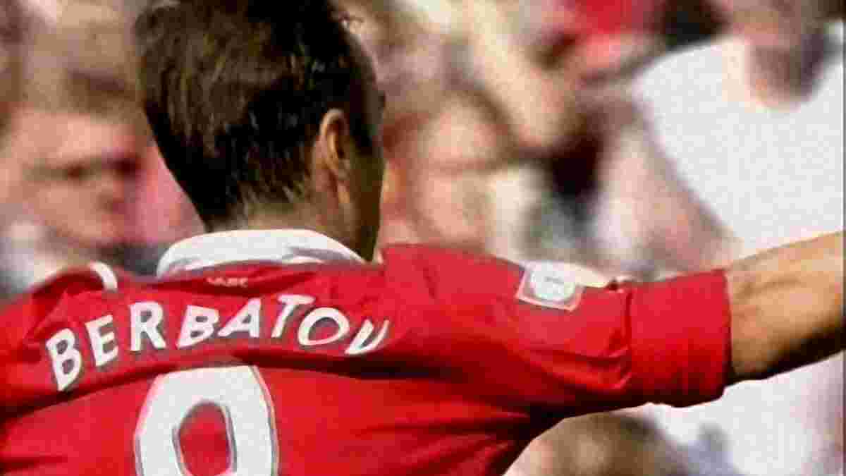 Бербатов може покинути "Манчестер Юнайтед" 