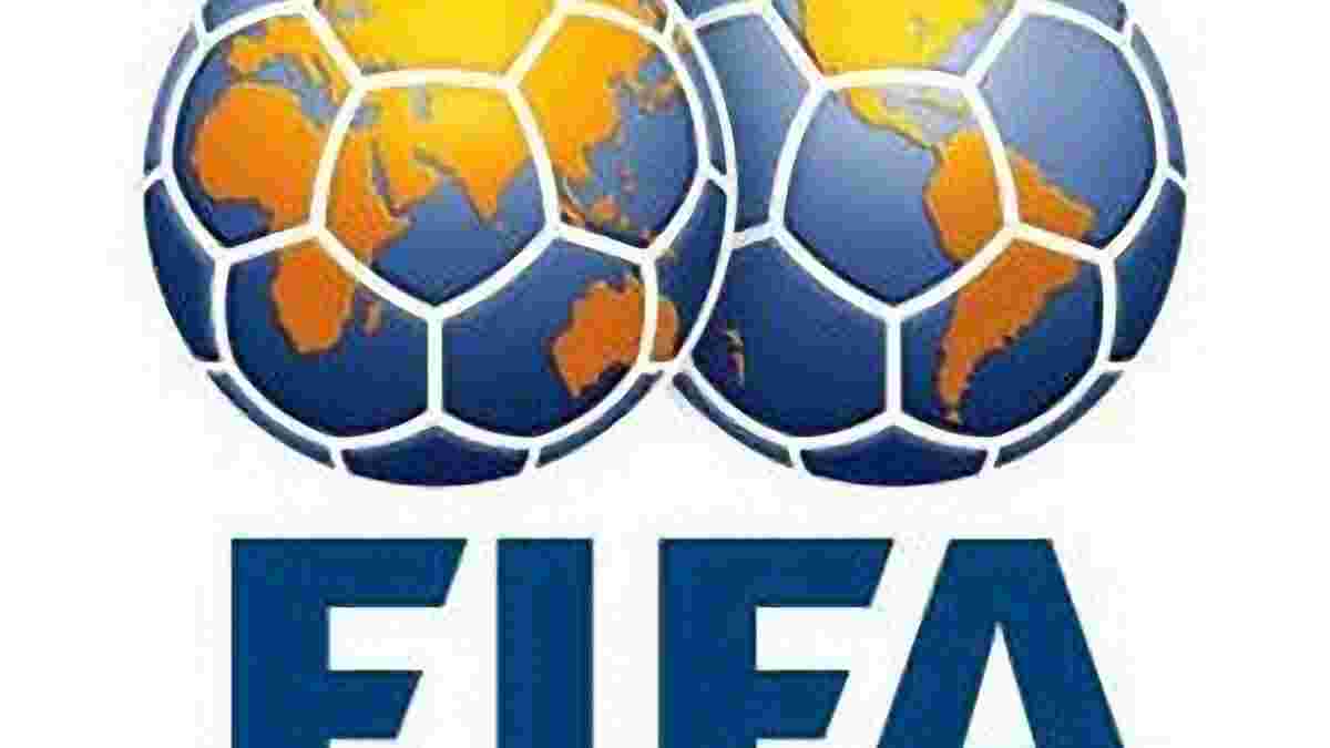 Рейтинг ФІФА. Україна втрачає позиції