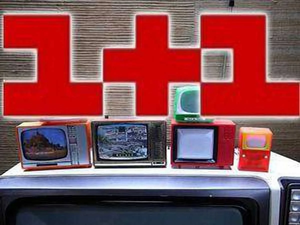 "1+1" і "2+2" викупили телеправа на ЛЧ