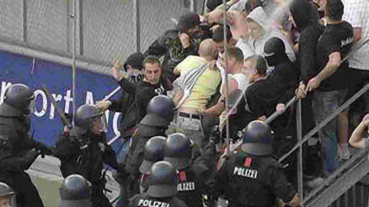Было задержано 49 болельщиков "Цюриха". 17 - из-за наркотиков
