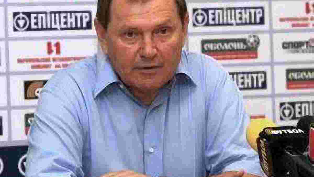 Яремченко: Гра проти "Динамо" стане для нас однією з найголовніших